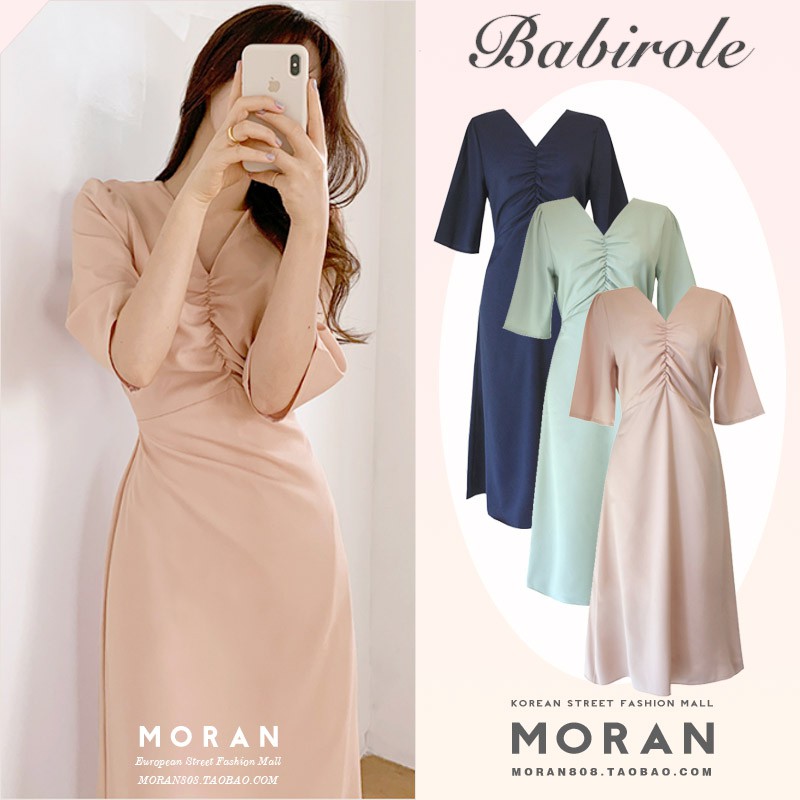 (ORDER) Váy MORAN cộc tay nhún ngực cổ V xòe dài thon eo style thanh lịch tiểu thư Hàn Quốc (HÀNG MỚI 2020)