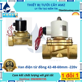 Van điện từ UNID đồng phi 42 - 48 - 60mm - Van thường đóng - 220v
