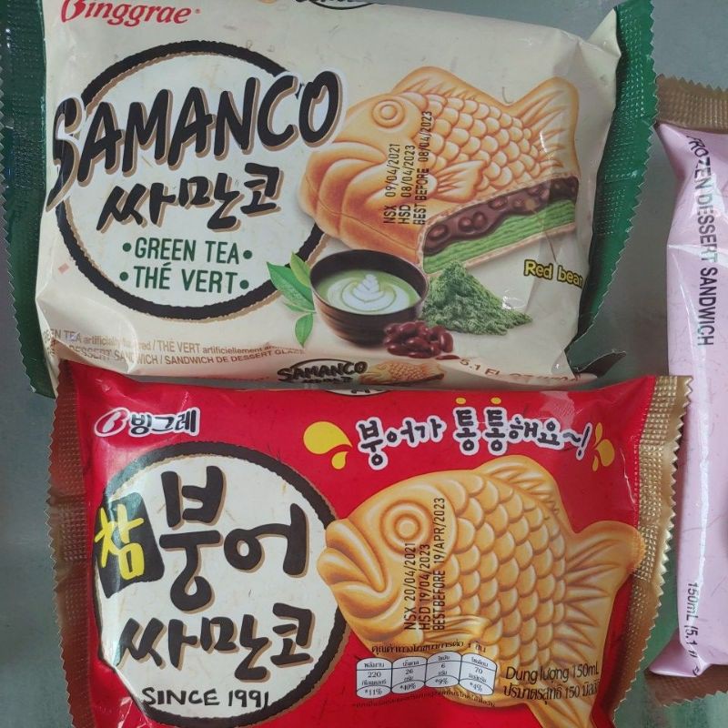 Kem bánh cá Samanco Hàn Quốc các vị