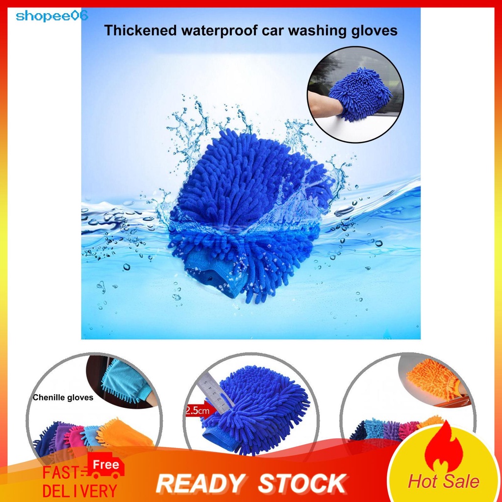 Găng tay lau chùi xe hơi mềm mại tiện lợi