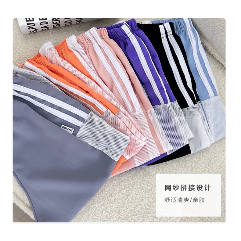 Quần Thể Thao Dài Màu Trơn Phối Lưới Thời Trang Cho Bé 100-180cm