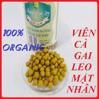 Viên Cà Gai Leo Mật Nhân MỘC SẮC 500gr [Chính Hãng]