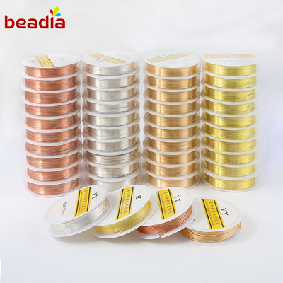 BEADIA mùa hè Cuộn Dây 0.3 / 0.4 / 0.5 / 0.6 / 0.8 / 1.0mm Chuyên Dụng Làm Đồ Trang Sức