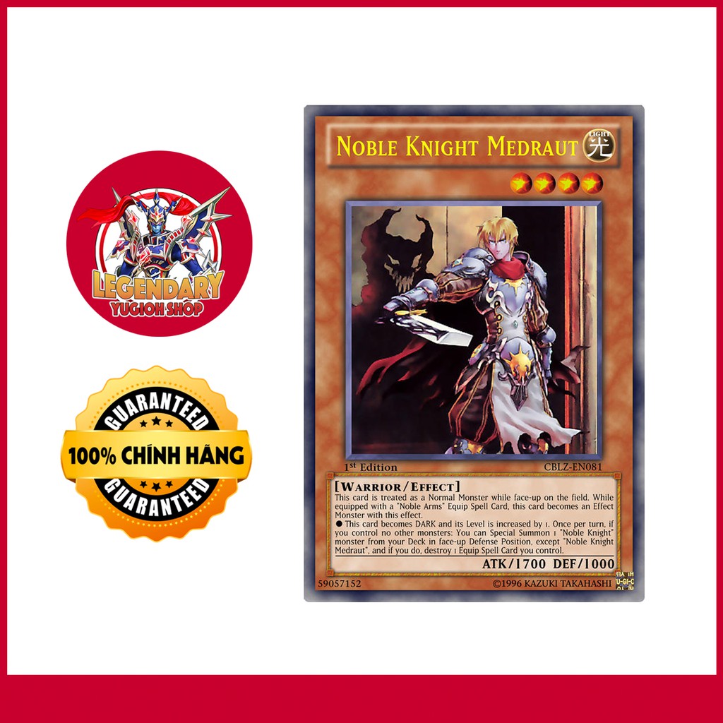 Noble Knight Medraut