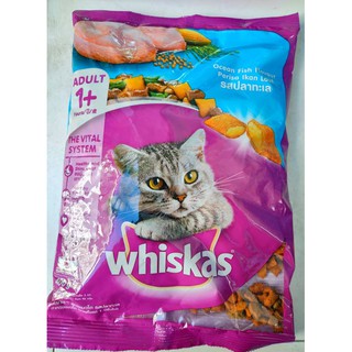 Thức ăn hạt Whiskas 400g cho mèo trưởng thành