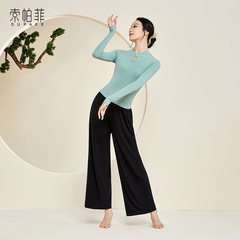 M &amp; E Sophie Trang Phục Tập Nhảy Múa Tay Dài Cổ Điển Dáng Ôm Đặc Biệt Phong Cách Đồng Quê Cổ Điển Thu Đông Cho Nữ