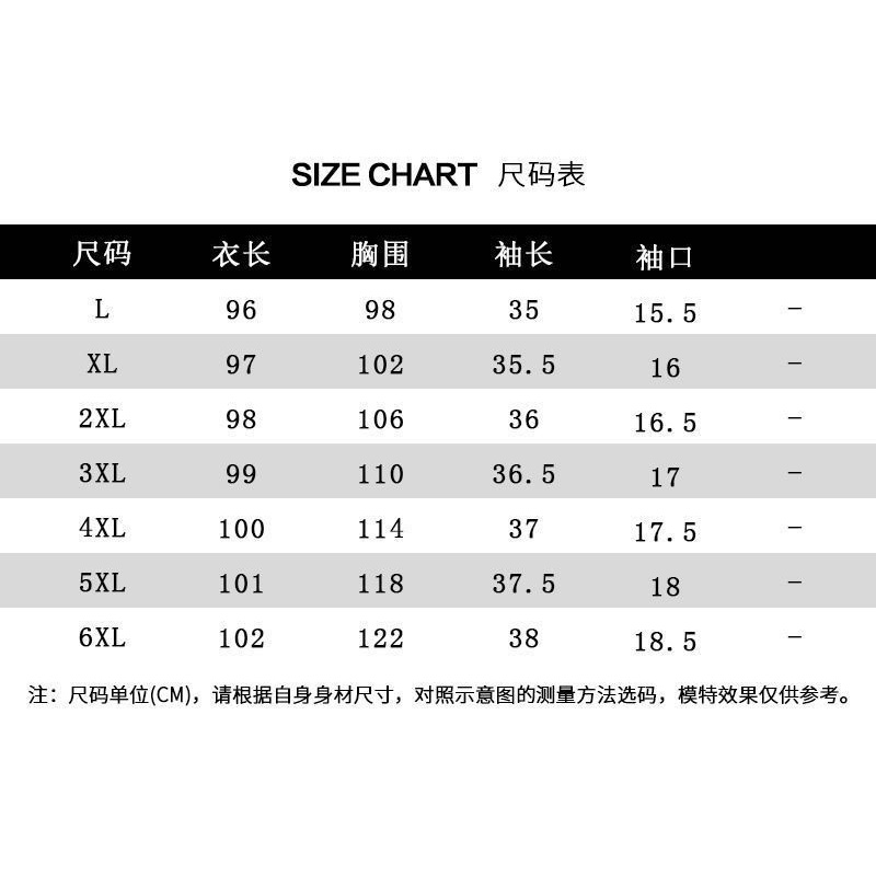 Váy đầm trung niên ren cao cấp