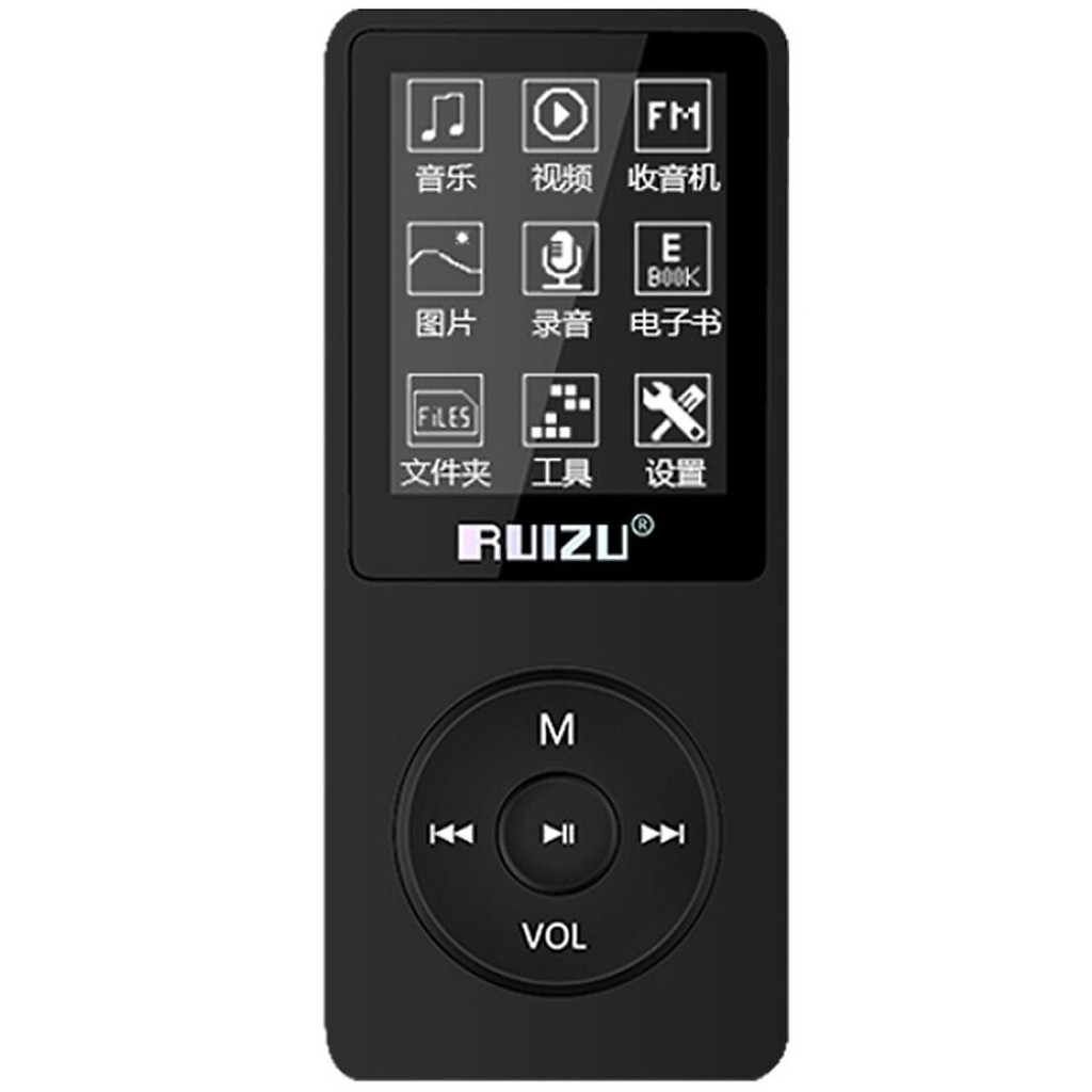 Máy Nghe Nhạc Lossless Ruizu X02 Bản 8GB Tặng Kèm Thêm Thẻ Nhớ 8GB
