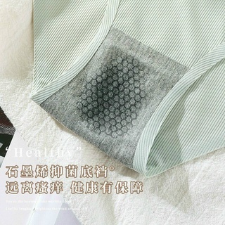quan su moi chat thoang mat