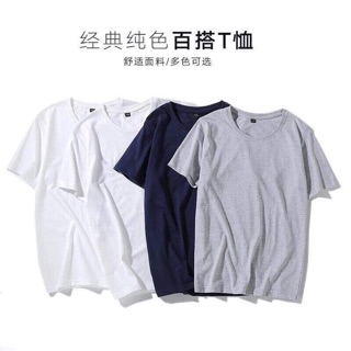 Combo set 4 áo thun unisex sỉ