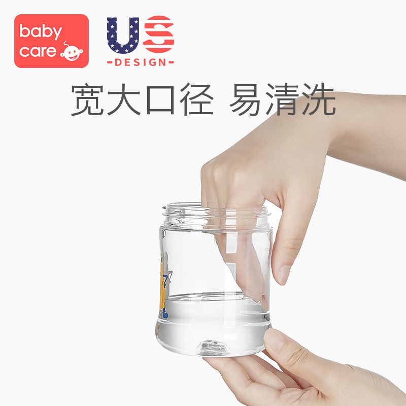 Cốc tập uống cho bé BABYCARE, chống rò rỉ và sặc, ống hút dành trẻ em, rơi em có tay cầm