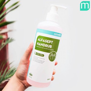 Nước rửa tay sát khuẩn gia đình Alfasept Handrub 500ml- Tinh chất Nha Đam