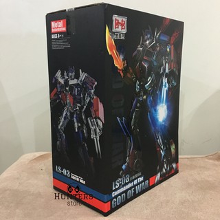 Mô hình Optimus Prime LS-03 Black Mamba Transformers MPM04 Oversize