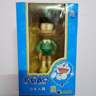 Mô hình Suneo Xêkô mỏ nhọn trong Doraemon Doremon