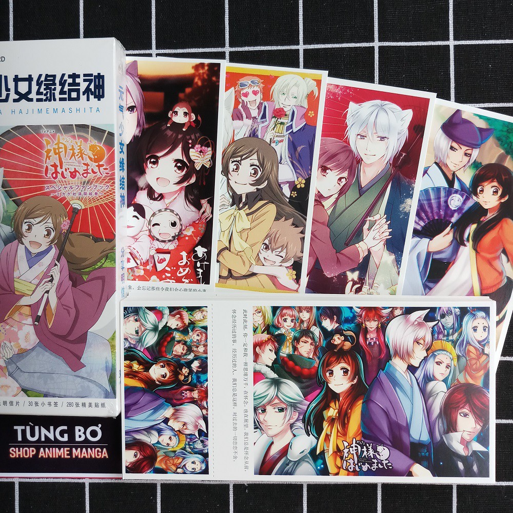 Hộp Thẻ Anime Kamisama Hajimemashita