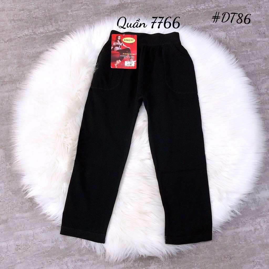 Quần legging nữ lưng cao nâng mông dày dặn cao cấp siêu co giãn 7 tấc Tulibs 7766