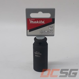 Đầu tuýp 19mm makita b-55516