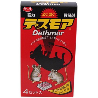 Thuốc diệt chuột Dethmor Nhật Bản hộp 4 vỉ 120gr