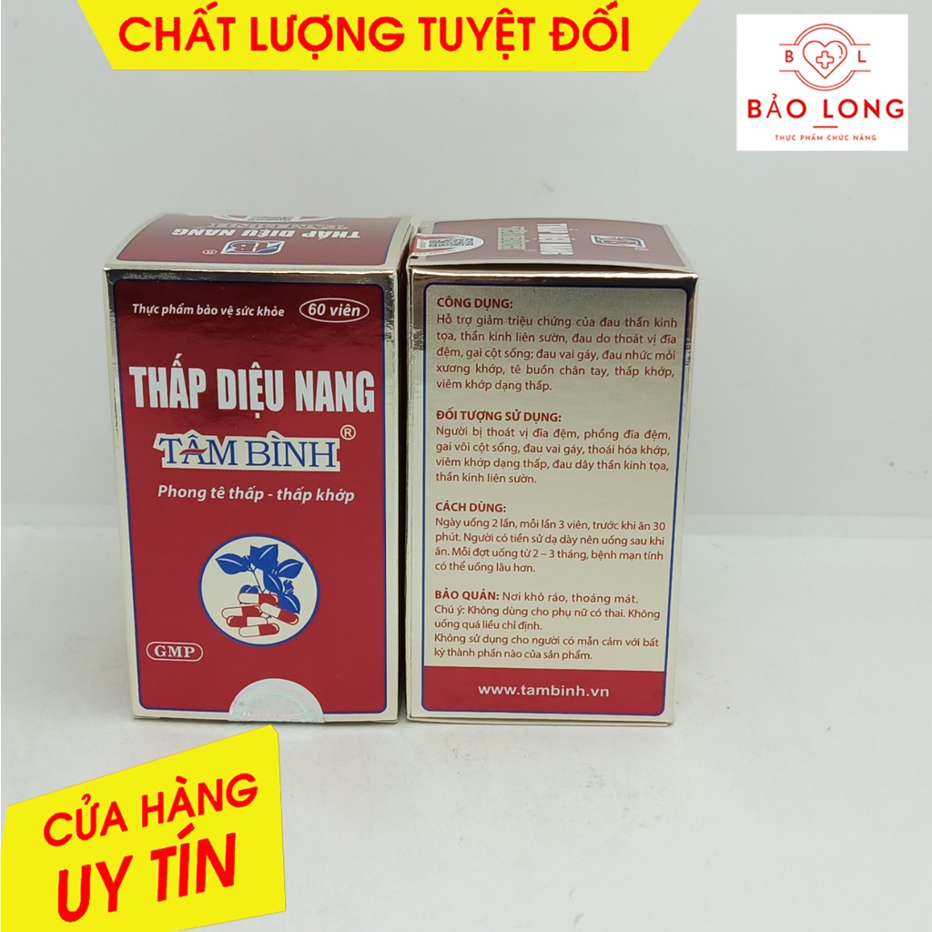 Thấp Diệu Nang Tâm Bình - Hộp 60 viên