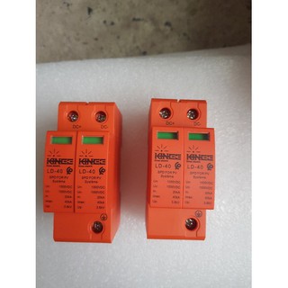 Chống sét lan truyền 2P 1000V DC KINEE- chuyên dụng cho hệ Solar