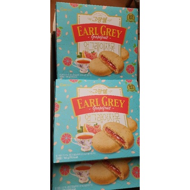 BÁNH QUY NHÂN BƯỞI CW HÀN QUỐC 190G