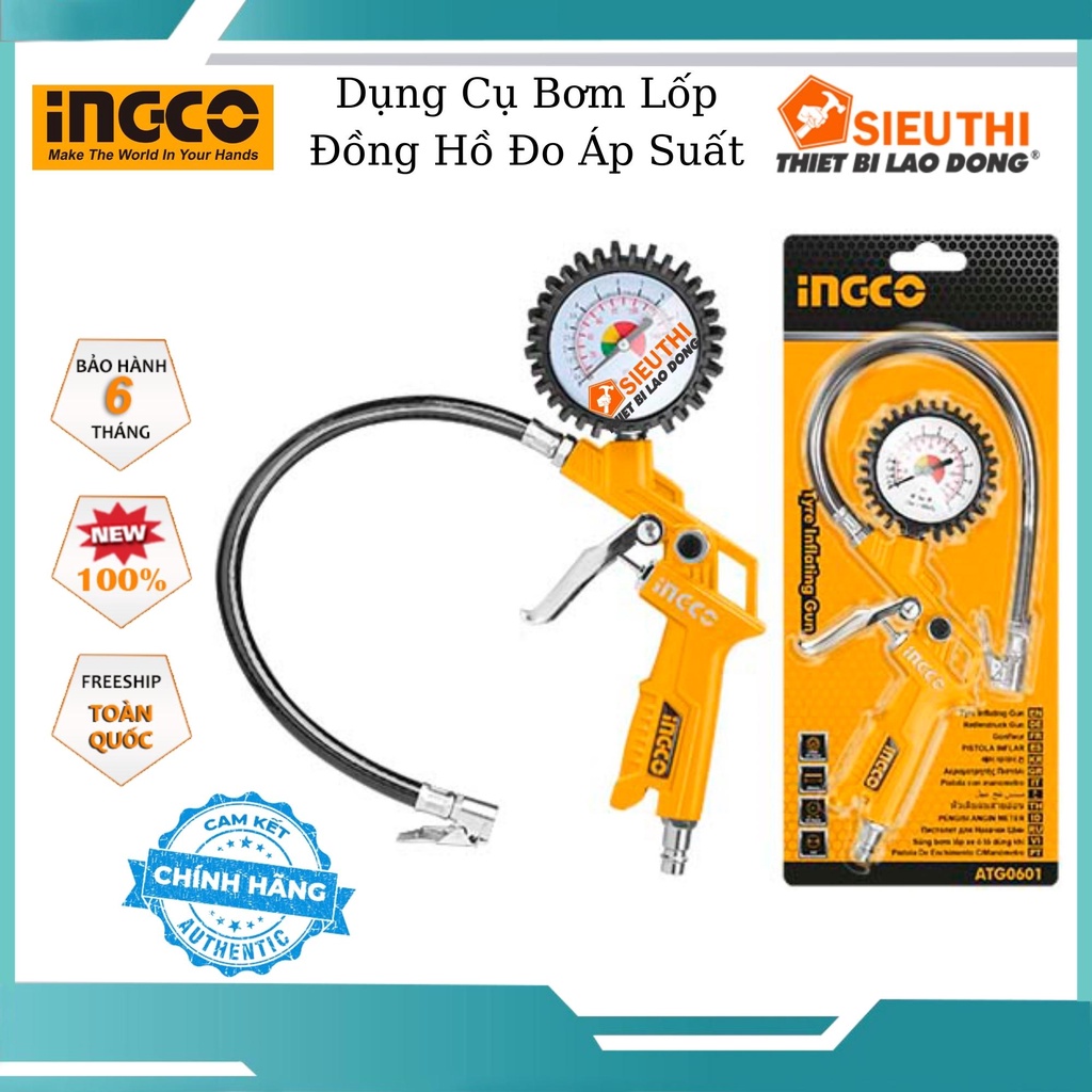 Súng bơm hơi tích hợp đồng hồ đo áp suất khí INGCO ATG0601 12bar bơm nén khí lốp xe đạp xe máy xe hơi hồ bơi nệm hơi