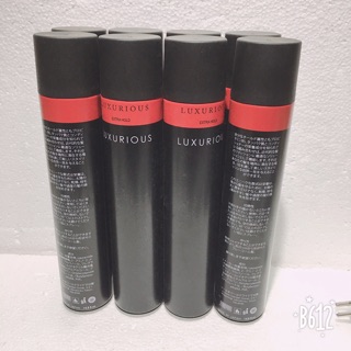 GÔM XỊT TÓC LUXURIOUS 320ml