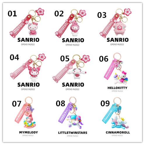 Móc Khóa Silicon Hình Chó Cinnamon Hoạt Hình Hàn Quốc Dễ Thương