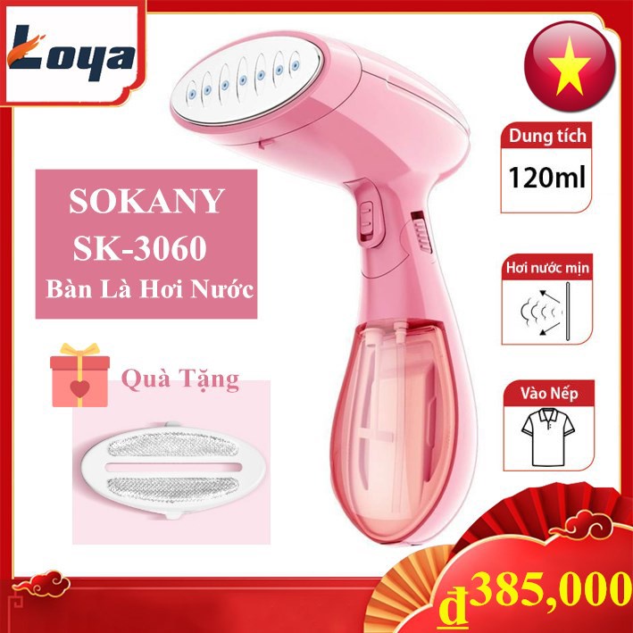 Bàn Là Hơi Nước Cầm Tay SOKANY Bàn ủi Hơi Nước Cầm Tay Mini Gấp Gọn CÔNG SUẤT 1500W Bàn ủi Hơi Nước SONAKY MẪU MỚI