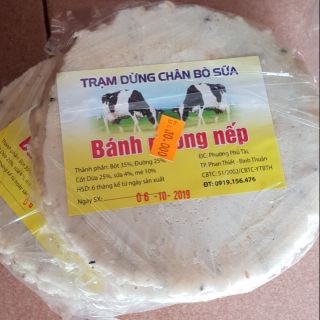 Bánh phồng nếp 10 cái 13-15cm