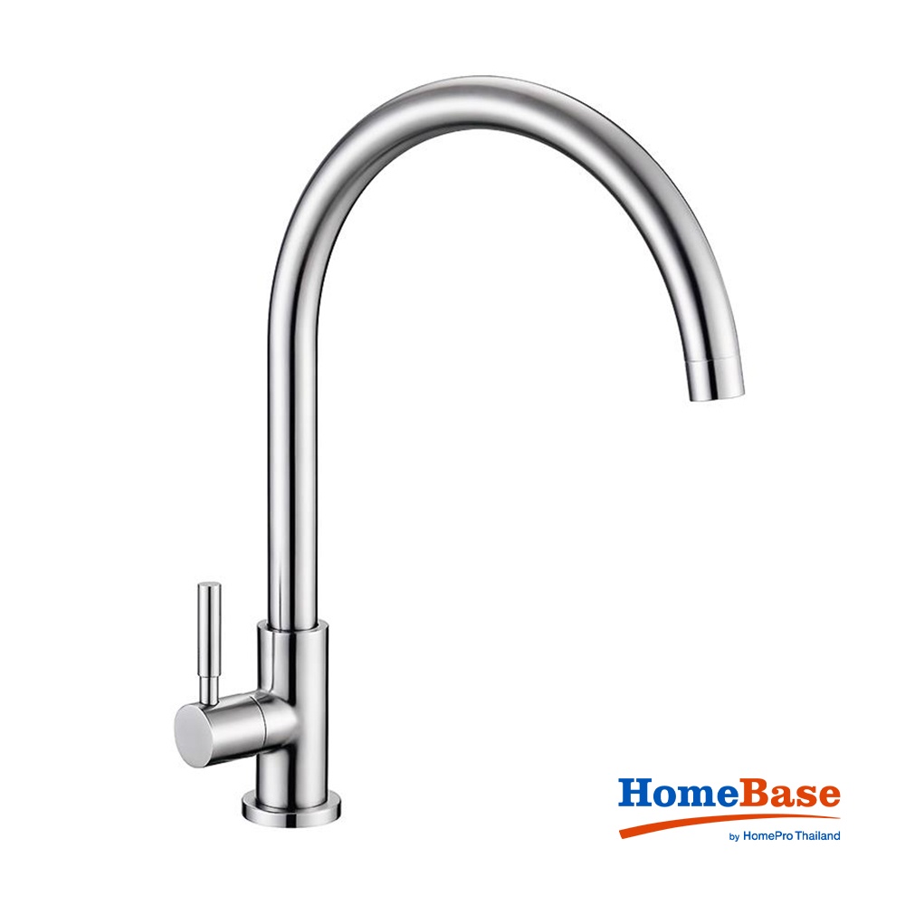 HomeBase MOYA Vòi rửa chén LJ-5001 bằng thép không gỉ 304 W33,3xD24,8xH3cm