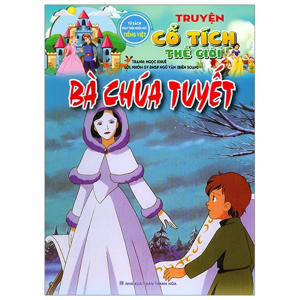 Sách - Bà Chúa Tuyết - Truyện Cổ Tích Thế Giới