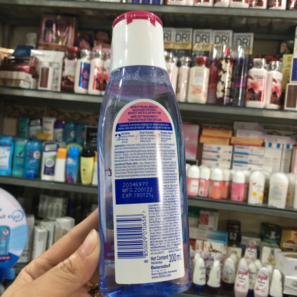 Nước tẩy trang Nivea Extra Bright Make Up Clear Micellar Water da thường 200ml