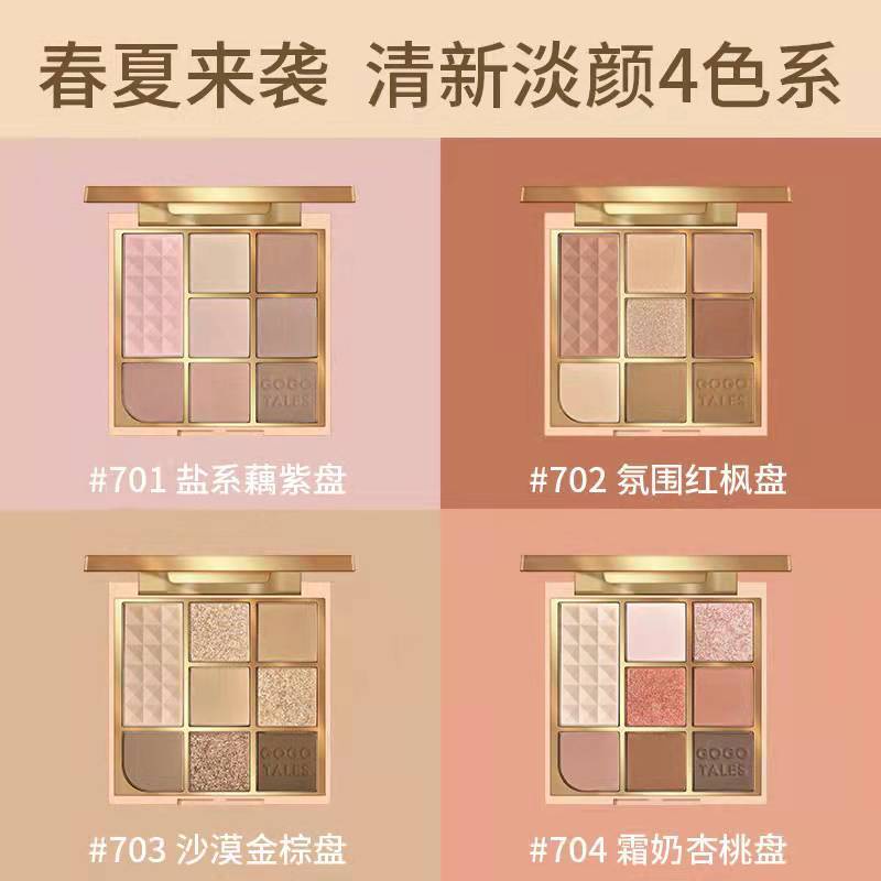 Bảng Phấn Mắt GOGOTALES 8 Màu Sắc Ánh Nhũ Chống Thấm Nước