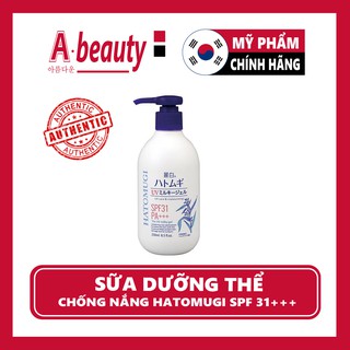 SỮA DƯỠNG THỂ CHỐNG NẮNG Ý DĨ HATOMUGI SPF 31+++