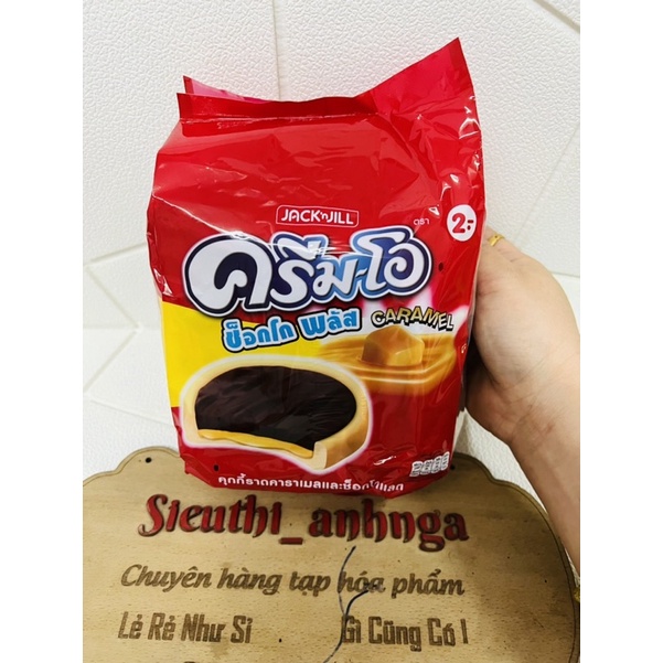Bánh Crem O Choco Plus 312g Thái Lan