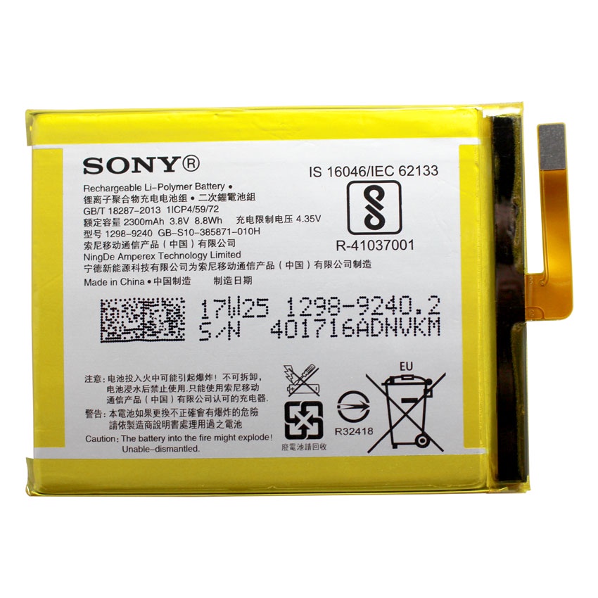 Pin Sony Xperia XA1, LIP1618ERPC