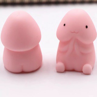 Bộ Sản Phẩm Mochi mini ( Bé CIU) Chiu chiu Hàng Độc