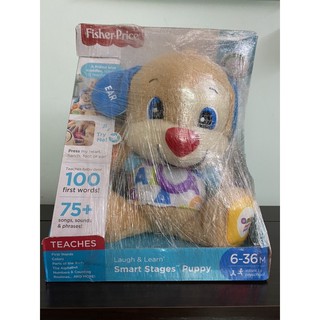 Gấu Fisher Price học tiếng Anh cho bé từ 6-36m