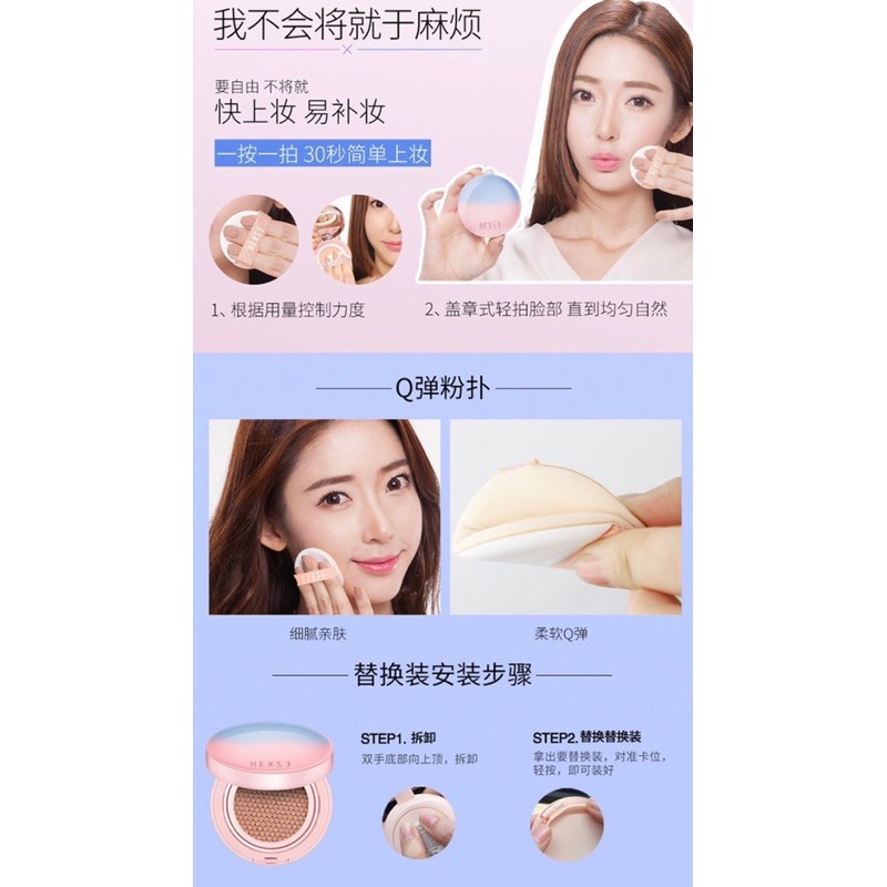 HEXZE  - Phấn nước cushion mịn da (tặng kèm lõi) | BigBuy360 - bigbuy360.vn