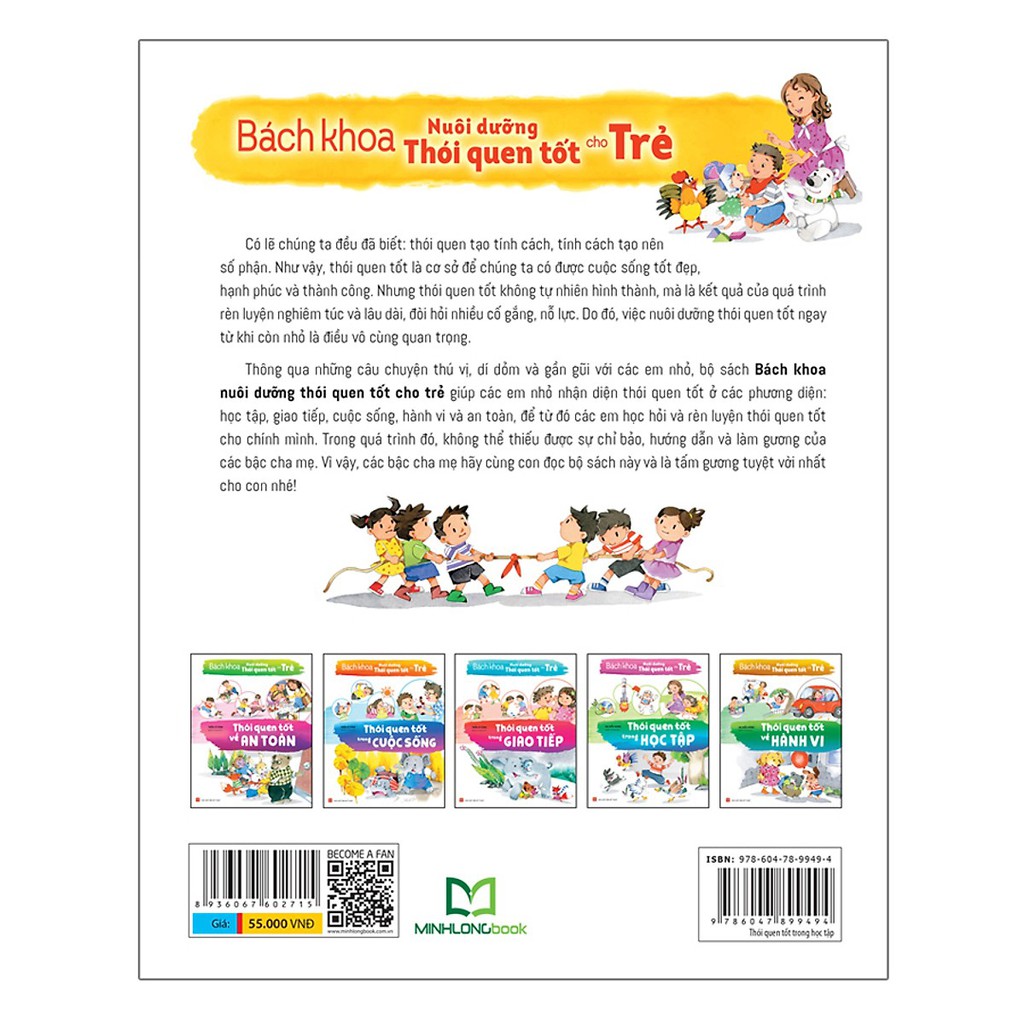 Sách - Bách Khoa Nuôi Dưỡng Thói Quen Tốt Cho Trẻ - Thói Quen Tốt Trong Học Tập