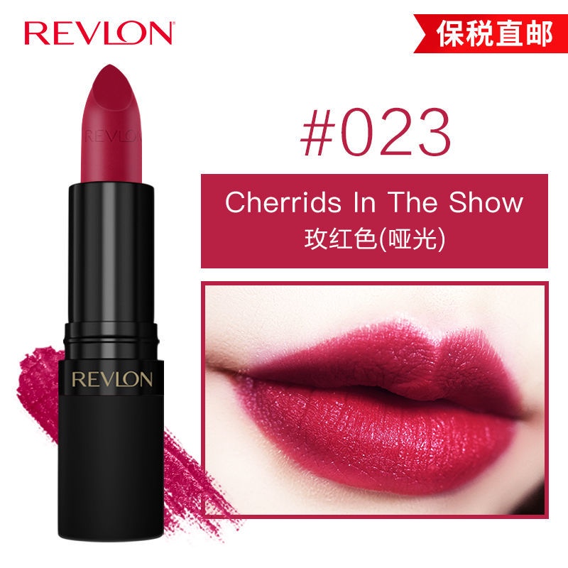 Son lì Revlon 4.2g chất lượng cao