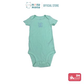 Bodysuits tay ngắn màu xanh ngọc dành cho bé 12 tháng tuổi - Made in Việt Nam