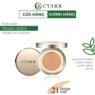 Phấn nước cushion chống nắng c'choi herbal dd cushion kiềm dầu độ bám tốt dưỡng ẩm cho da 21 - bright tone
