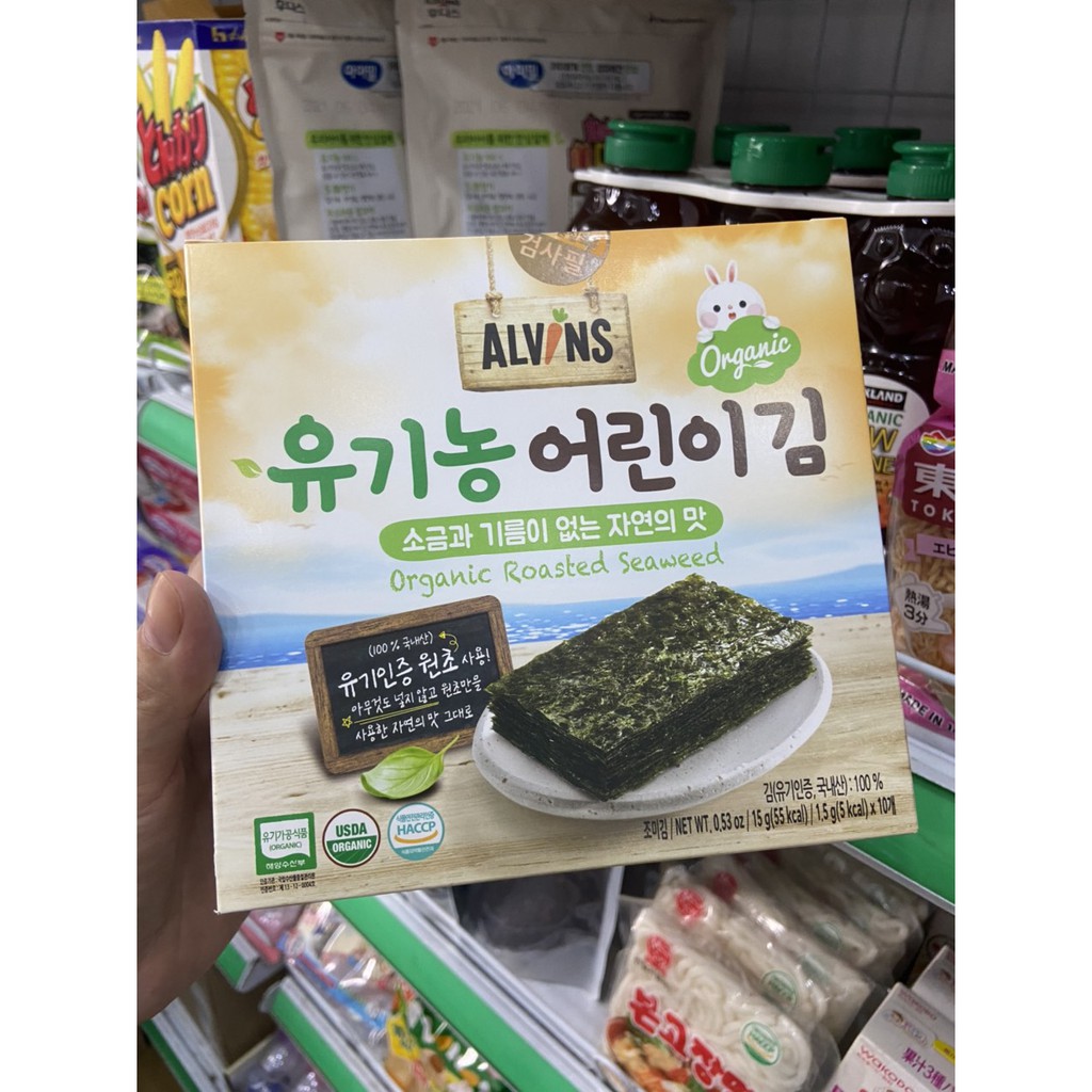 Rong biển tách muối ăn liền Organic Alvins hộp 10 gói