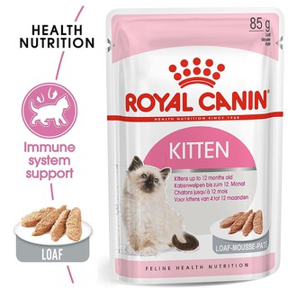 Royal Canin - Pate Canin Kitten 85g