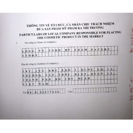 Tẩy da chết môi Cocoon - Mỹ phẩm thuần chay Việt Nam (5g) | BigBuy360 - bigbuy360.vn