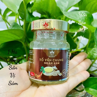 1 Hũ Yến Sào Tự Nhiên Khánh Hòa Chưng Vị Sâm 70ml Không Chất Bảo Quản 30% (6gram) Tổ Yến