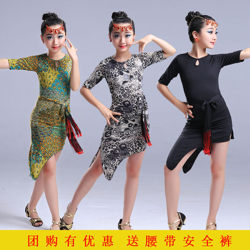 Đầm khiêu vũ latin tay ngắn xinh xắn tùy chọn họa tiết dành cho bé gái