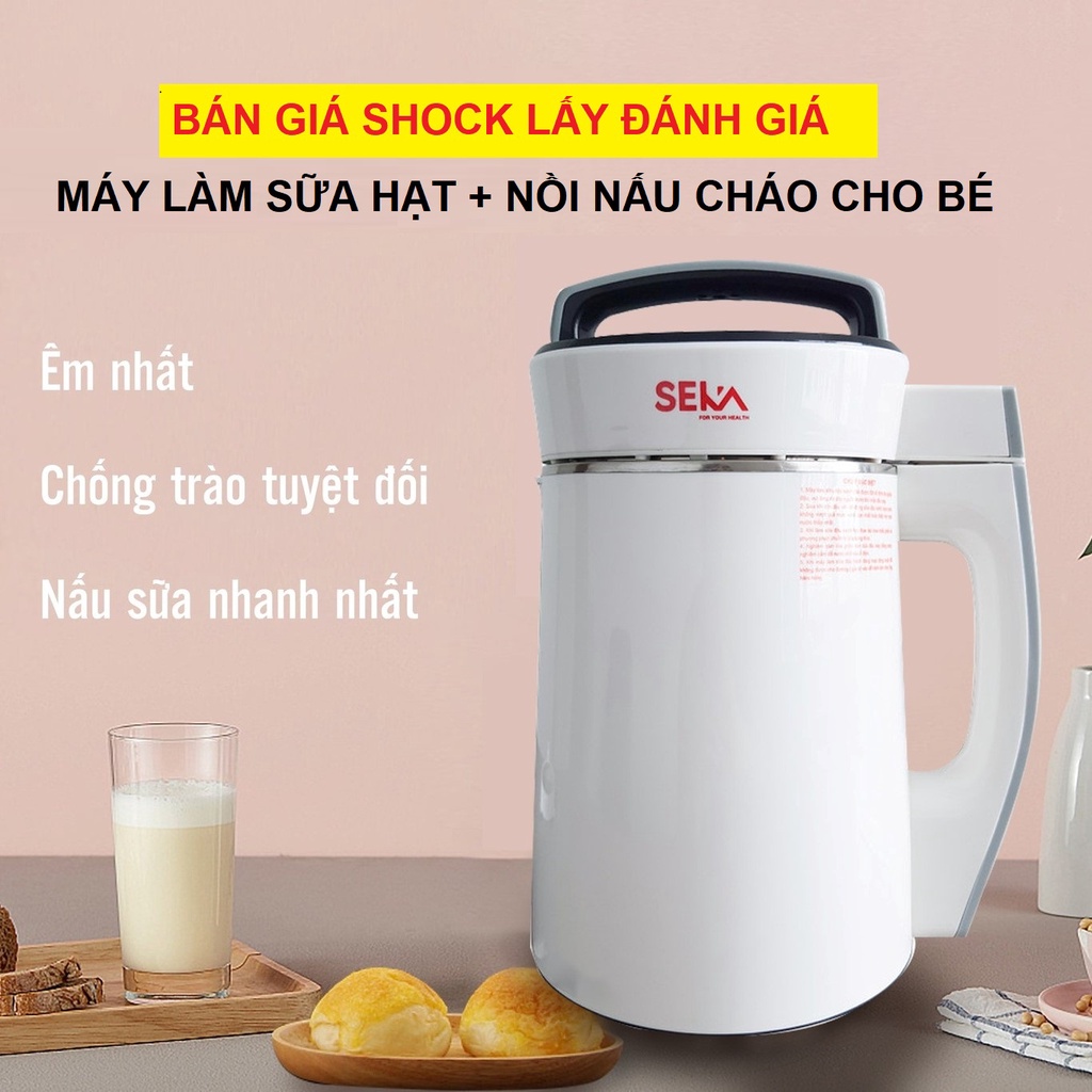 Máy làm sữa hạt kiêm nồi nấu cháo chậm Seka công nghệ Đức xay nấu đa năng 7in1 bổ sung dinh dưỡng cho bé và cả gia đình